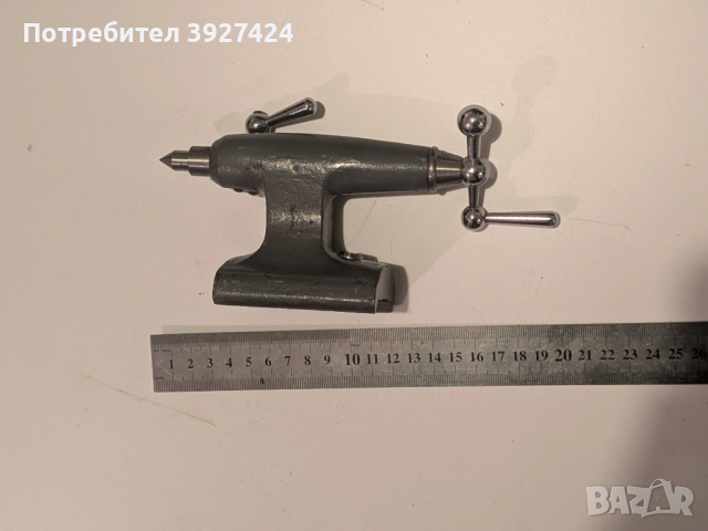 Задно седло за струг, снимка 2 - Стругове - 53419848