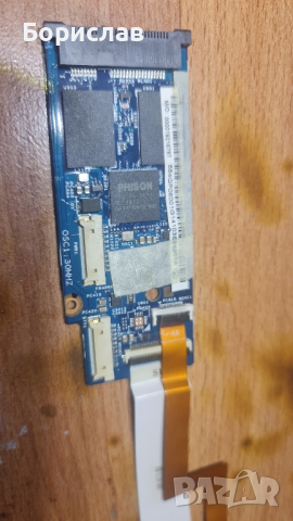 acer aspire s3 на части , снимка 7 - Лаптопи за дома - 44554305