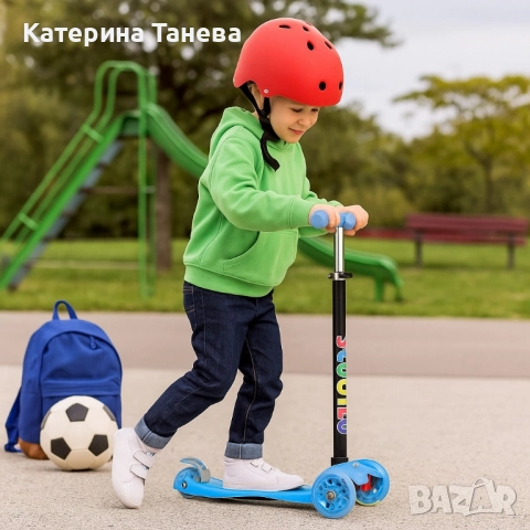 Детски Скутер, снимка 5 - Скутери и тротинетки - 51340604