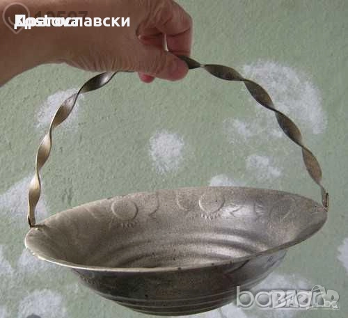 кашпа за саксия, кошница съд панер кофа ракита, поднос круша, снимка 12 - Декорация за дома - 30125604