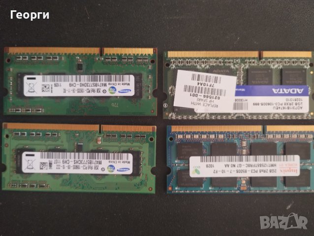 RAM памет DDR2,DDR3   1GB,2GB,4GB , снимка 2 - RAM памет - 43844630