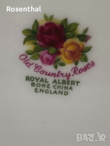 Ваза Royal Albert, снимка 3 - Вази - 40485598