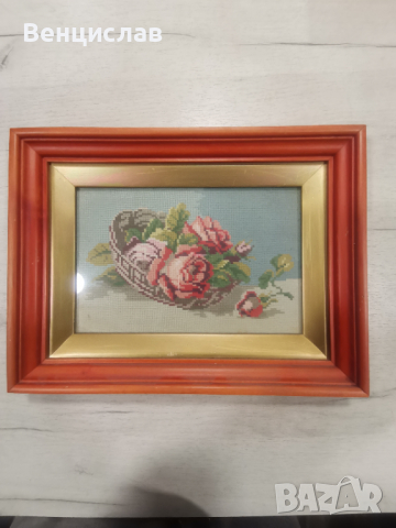 Гоблени, снимка 12 - Гоблени - 36513260