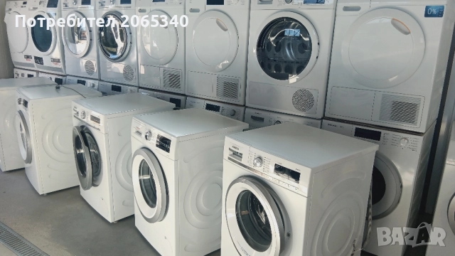СУШИЛНИ С ТЕРМОПОМПА BOSCH SIEMENS MIELE AEG SAMSUNG BEKO, снимка 9 - Сушилни - 51785633