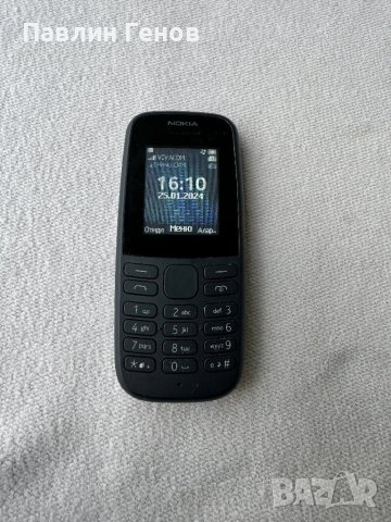 Nokia 105 2019 TA-1174 Dual SIM , Български език, снимка 8 - Nokia - 44082644