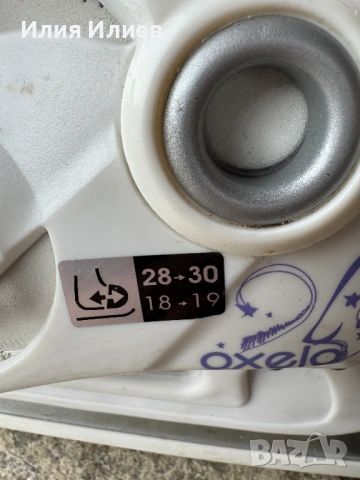 Детски кънки за лед, снимка 4 - Зимни спортове - 53405317