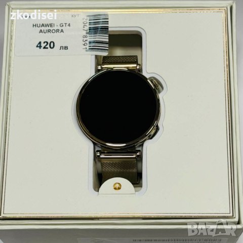 Smart Watch Huawei - GT4 Aurora, снимка 1 - Смарт часовници - 43824323