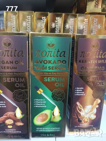 серуми за лице , кожа и коса