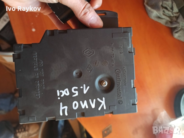 четец с карта RENAULT CLIO IV A2C84331701 , 285901391R , снимка 4 - Части - 52449040