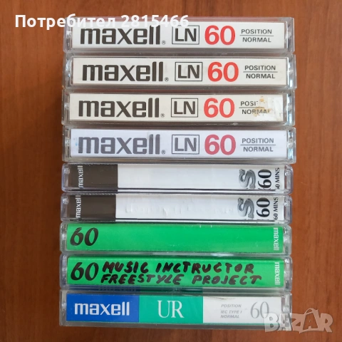 Лот 9бр. аудио касети MAXELL, снимка 15 - Аудио касети - 53588668