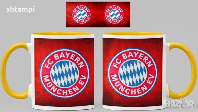Чаша Байерн Мюнхен Bayern Munich Керамична, снимка 7 - Фен артикули - 34783443