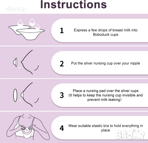 Оригинални сребърни чашки за кърмене, 925 сребърни протектори за зърна, снимка 3 - Аксесоари за кърмачки - 52074418