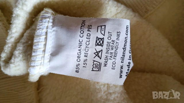 Nil+Mon суитчър , снимка 5 - Спортни екипи - 53571409