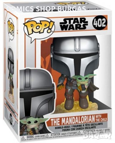 Funko Pop Фигурки Star Wars,The Mandalorian,Rick and Morty,Stranger Things, снимка 3 - Колекции - 32478554
