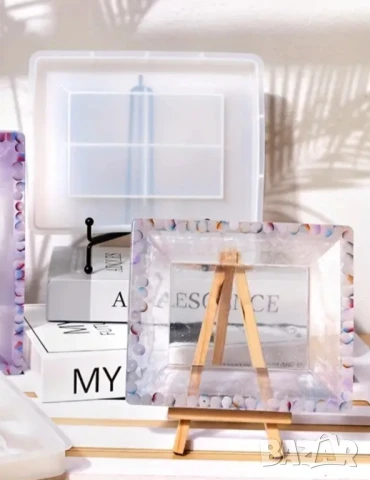 Молд рамка за снимка 17,7/22,7 см