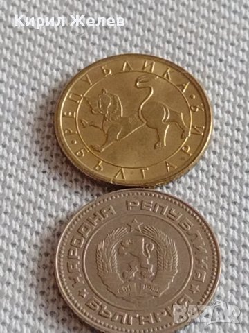 Лот монети 10 броя 10 стотинки различни години от соца за КОЛЕКЦИЯ ДЕКОРАЦИЯ 41930, снимка 9 - Нумизматика и бонистика - 43906223