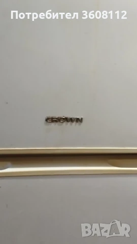 Продавам хладилник , снимка 2 - Хладилници - 50898254