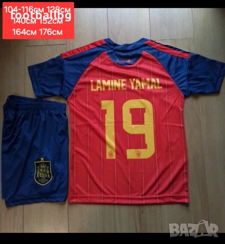 Детско юношески футболни екипи ❤️⚽️ Испания НОВО сезон 2025-26 година 