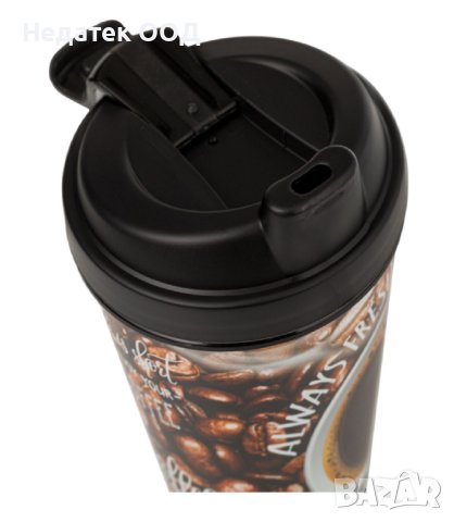 Пластмасова чаша ,за кафе на зърна, с капак, 400мл, снимка 2 - Чаши - 43883296