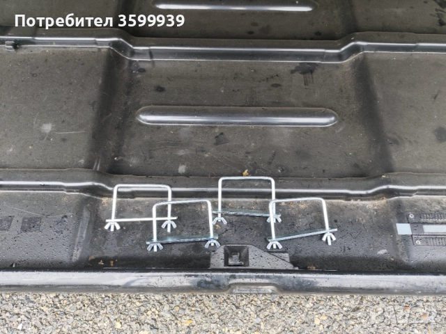 Автобокс,куфар, кутия, багажник за автомобил Halsford 580 литра , снимка 10 - Аксесоари и консумативи - 52672019