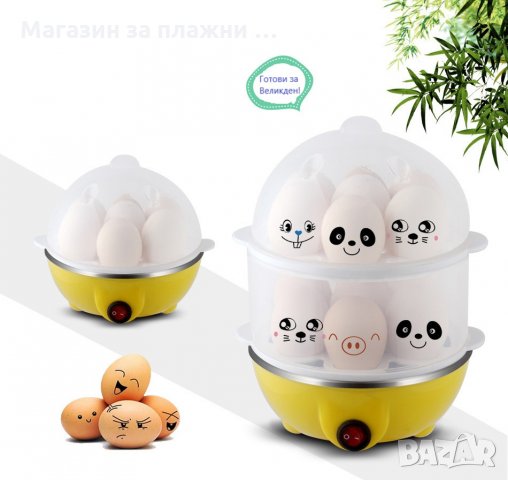 Яйцеварка – уред за варене на яйца, снимка 10 - Уреди за готвене на пара - 26846053