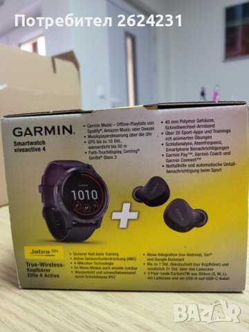 Нов Garmin Vivoactive 4+Jabra True wireless слушалки, снимка 2 - Смарт часовници - 43245572