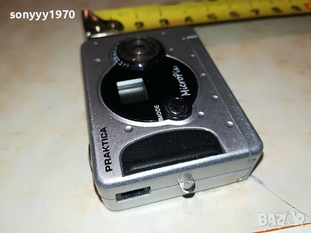 PRAKTICA-ШПИОНСКО ФОТО 2001231242, снимка 8 - Колекции - 39371513