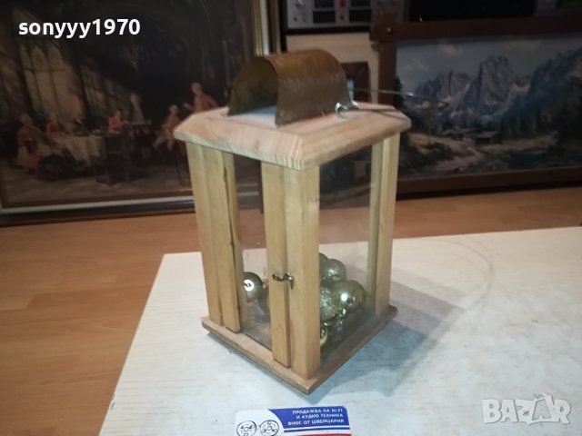 ФЕНЕР ОТ ГЕРМАНИЯ 0812231328