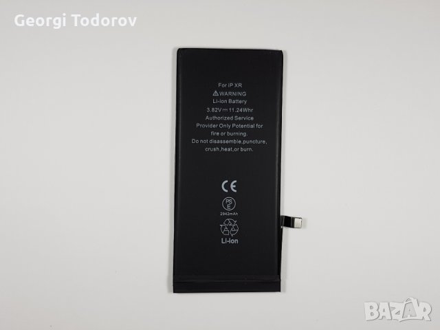 Батерии за Iphone se,6,6+, 6S+, 7, 7+, 8+, X ,XR,XS, снимка 14 - Оригинални батерии - 32760855
