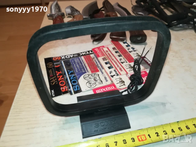 SONY-ANTENA 1707250944