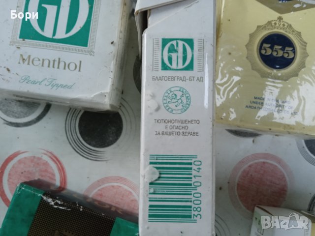 Празни стари кутии, снимка 6 - Други ценни предмети - 38487892