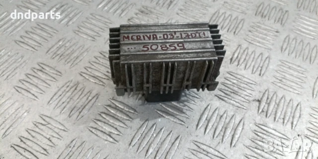Реле подгревни свещи Opel Meriva 1.7DTi 2003г. 09132691 51299008 