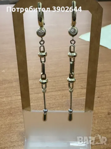 ЗЛАТНИ ОБИЦИ, снимка 1