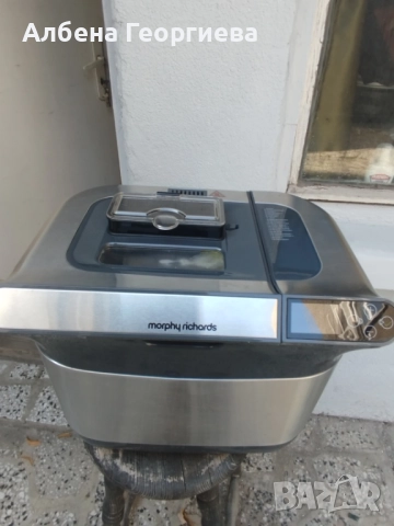 Хлебопекарна  Morphy Richards 502000, снимка 13 - Хлебопекарни - 51654105