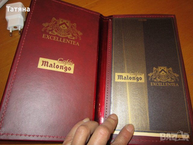     ОРГАНАЙЗЕР ;КАЛЪФ за меню  и  за  цигари; каишки за часовник, снимка 8 - Други - 12552539