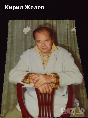 Две стари картички много красиви редки за КОЛЕКЦИЯ ДЕКОРАЦИЯ 41669, снимка 2 - Колекции - 43126742