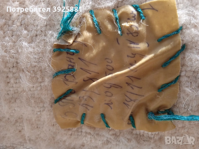 Губер, снимка 5 - Покривки за легло - 53447695