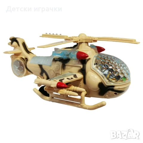 Хеликоптер със 3D светлинни и звукови ефекти 31см , снимка 3 - Влакчета, самолети, хеликоптери - 52777199