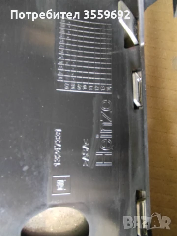 Декоративна решетка за Опел Зафира Б фейслифт, снимка 2 - Части - 51021687