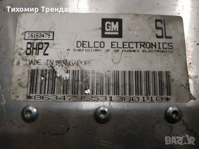 Компютър Opel Corsa B 1.6 GSI 16V, 109 к.с. 16163479 BHPZ, снимка 2 - Части - 32248777