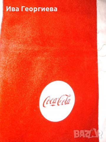 Чувалче за подаръци – рекламно на Кока Кола, снимка 3 - Декорация за дома - 27143660