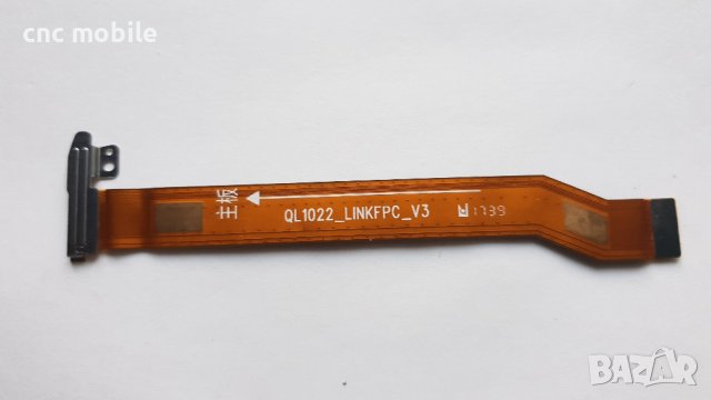 Huawei P9 Lite Mini - Huawei SLA-L22 - Huawei Y6 Pro 2017 оригинални части и аксесоари , снимка 16 - Резервни части за телефони - 38115938