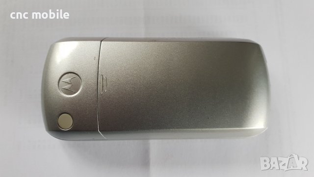 Motorola C121, снимка 2 - Motorola - 43115019