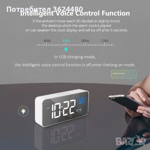 Красив настолен часовник с големи цифри и термометър - 8808 Красив настолен часовник с големи цифри , снимка 8 - Други стоки за дома - 39975899