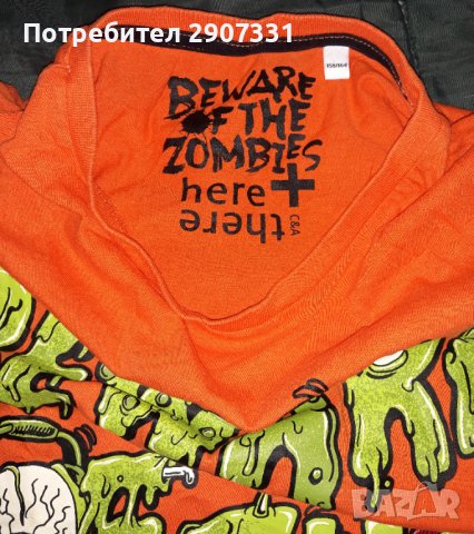 тениска с дълъг рукав Beware of the zombies, снимка 2 - Тениски - 40780332