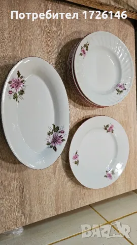 Порцеланови чинии Горски слез на Разград 