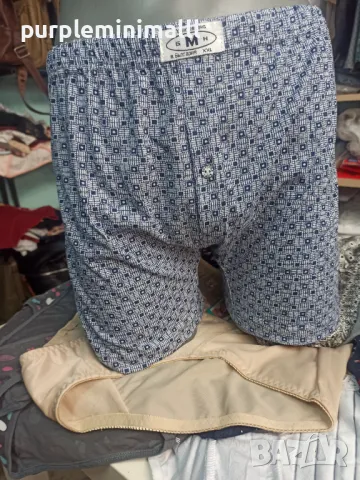 Мъжки боксерки големи размери 100% памук български , снимка 4 - Бельо - 48689626