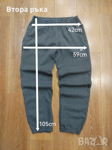 Nike fleece joggers долнище мъжко оригинален , снимка 8 - Спортни дрехи, екипи - 52887231