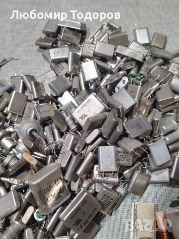 Електронна скрап или за пллзване.... 26, снимка 6 - Друга електроника - 52195919