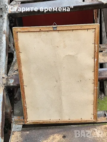 Рядък Стар Портрет на Опълченец с История – 1882 г.

, снимка 2 - Други ценни предмети - 49840055